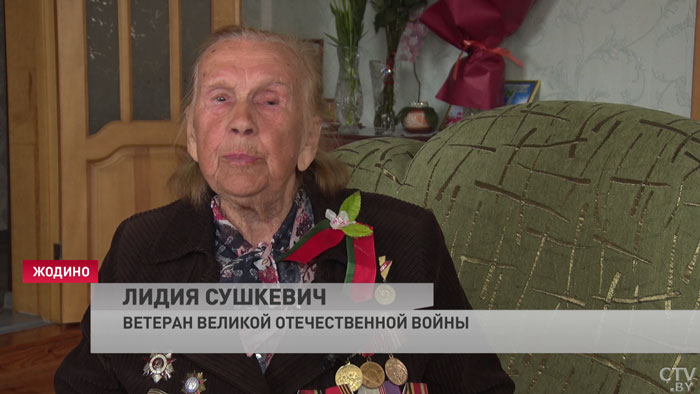 «Не боялись ничего». В Жодино поздравили ветеранов-7