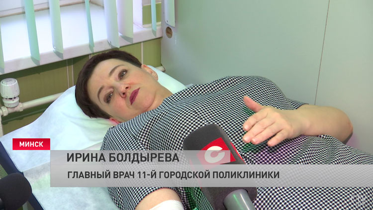 В 11-й городской поликлинике прошёл День донора-4