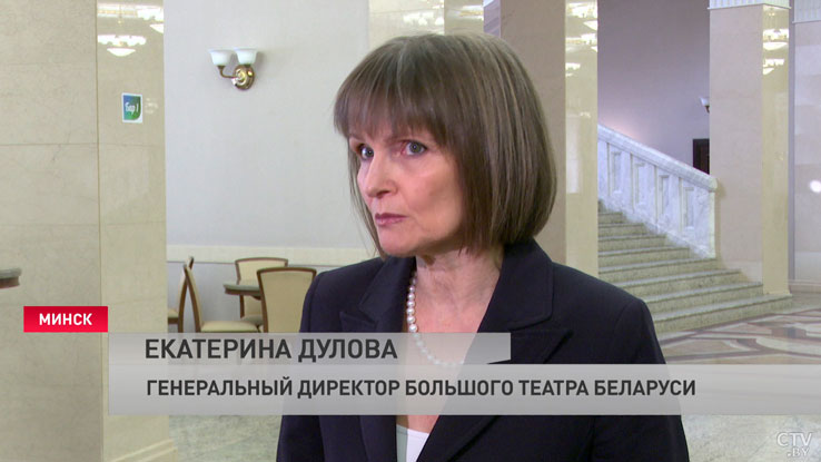 В 2024 году Большой театр впервые присоединится к международному фестивалю «День Римского-Корсакова»-4 В 2024 году Большой театр впервые присоединится к международному фестивалю «День Римского-Корсакова»-4