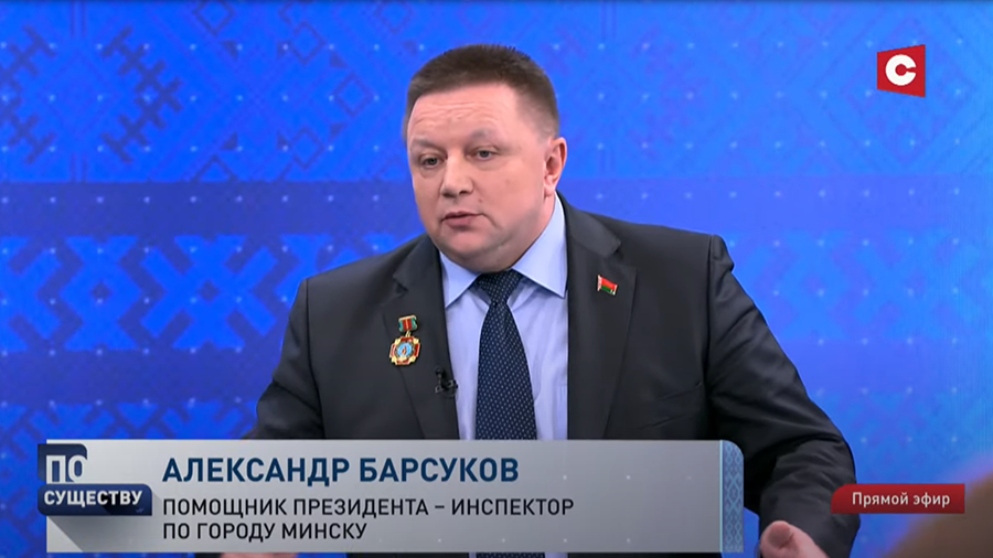 «Брали только документы с собой». Помощник Президента вспоминает, как в 20 лет работал ликвидатором на ЧАЭС-4