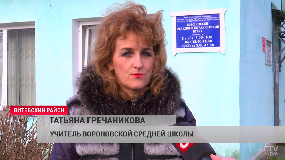 В агрогородке Вороны привились 80% жителей. Рассказываем, чья в этом заслуга-7