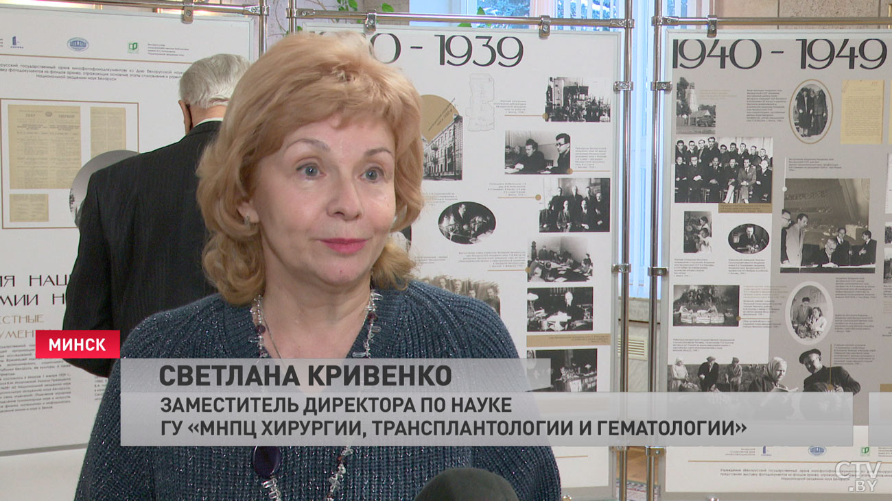 Выращивание органов, создание нанолекарств. Какие разработки белорусских учёных признаны лучшими?-4