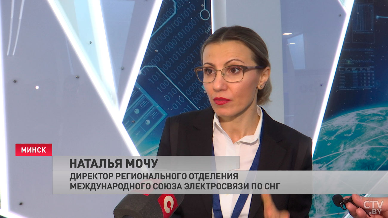 МСЭ: в Беларуси очень высокий уровень технологического развития, именно инфраструктурного-7