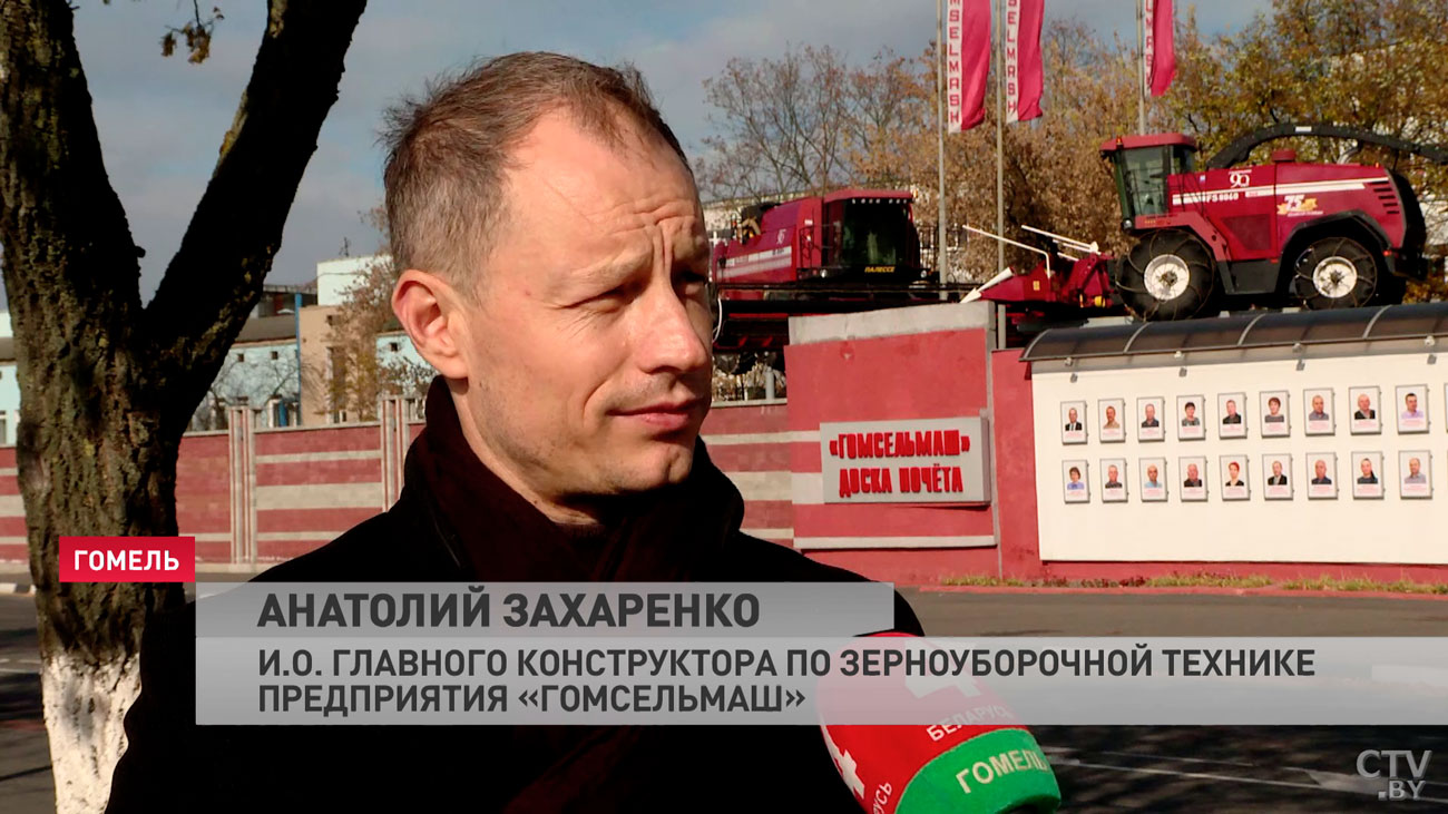 Ничего подобного в стране ранее не производили. В Беларуси испытывают новое оборудование «Гомсельмаша»-4