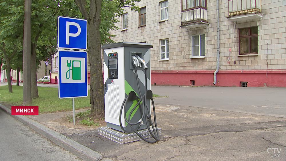 В Минске число заправок для электротранспорта в ближайшие 5 лет может вырасти до 500-1
