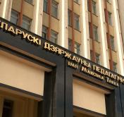 В Беларуси началась регистрация на ЦТ. До какого числа можно подать заявление?