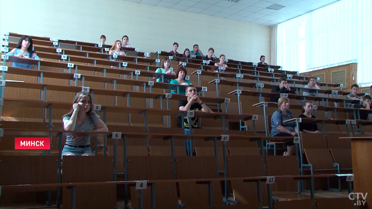 В Беларуси началась регистрация на ЦТ. До какого числа можно подать заявление?-4