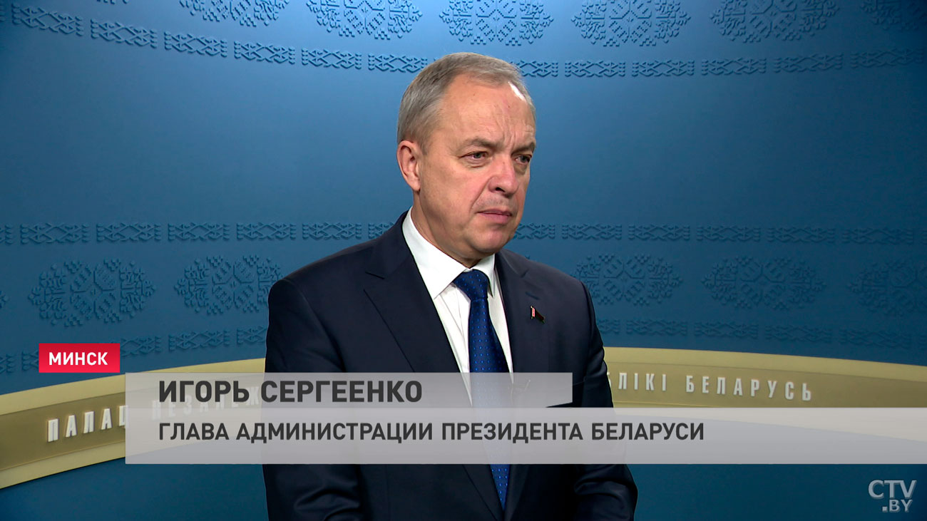 В Беларуси обсуждается вопрос создания совета по исторической политике-4