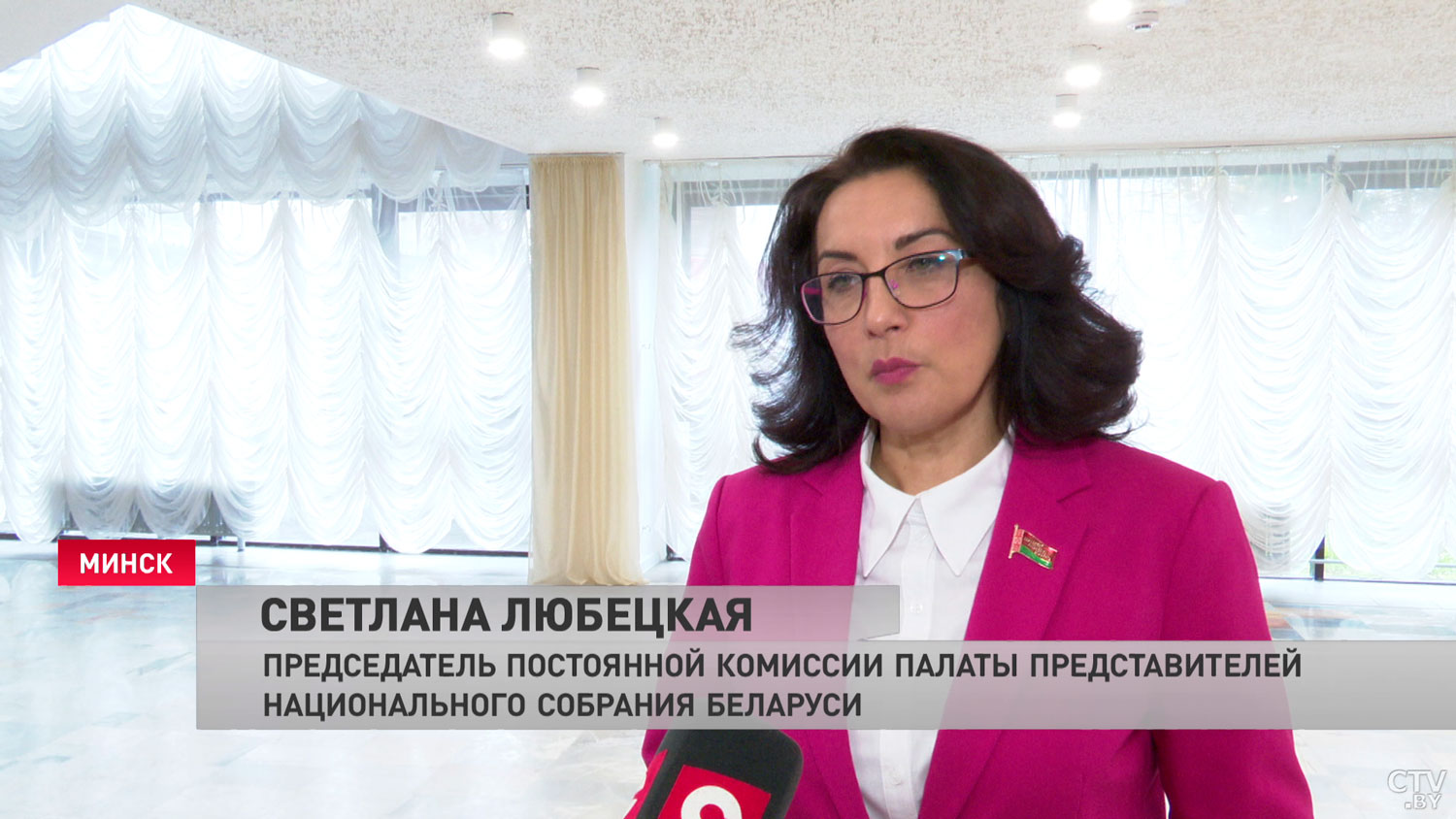 Любецкая приняла участие в диалоговой площадке по обсуждению нового Избирательного кодекса и закона о ВНС-4