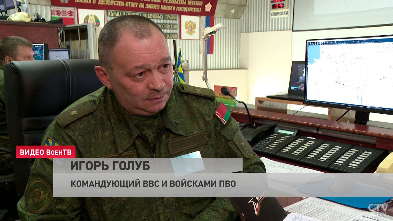 В Беларуси проходит тренировка ВВС и войск ПВО совместно с Россией-4