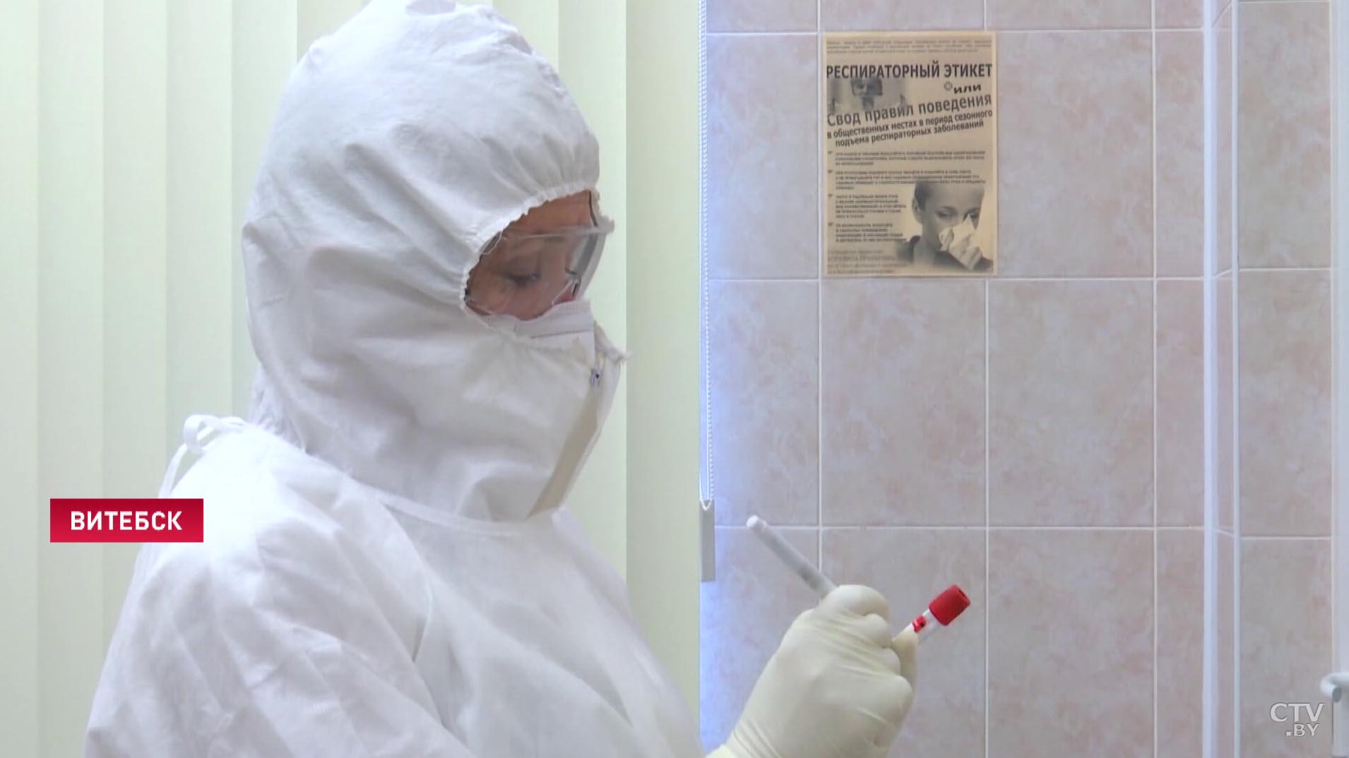 В Беларуси проведено 1 миллион 183 тысячи тестов на коронавирус-1