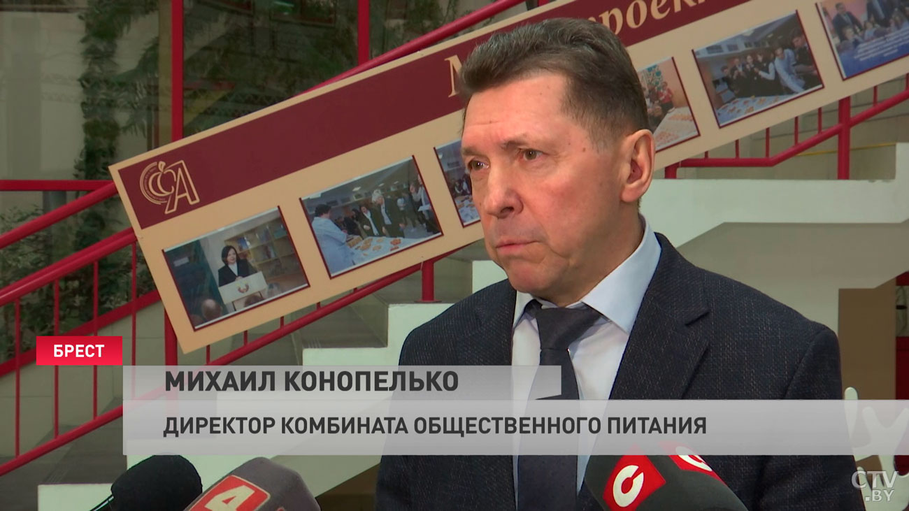В Беларуси реализуют пилотный проект по школьному питанию. Как оценивают новое меню дети?-19