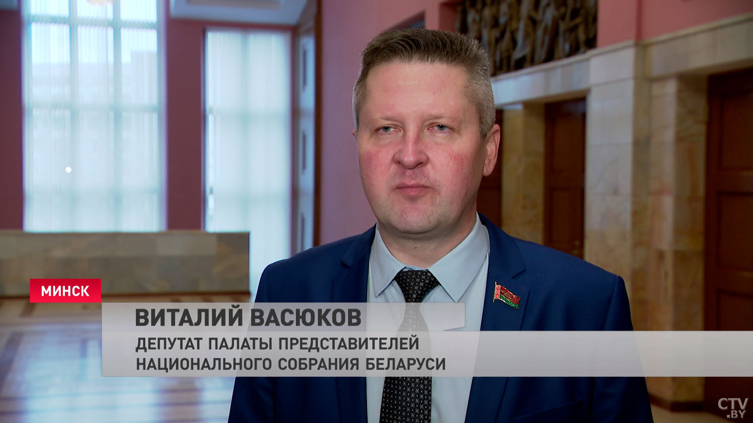 В Беларуси усилят правовую защиту потребителей банковских услуг-4