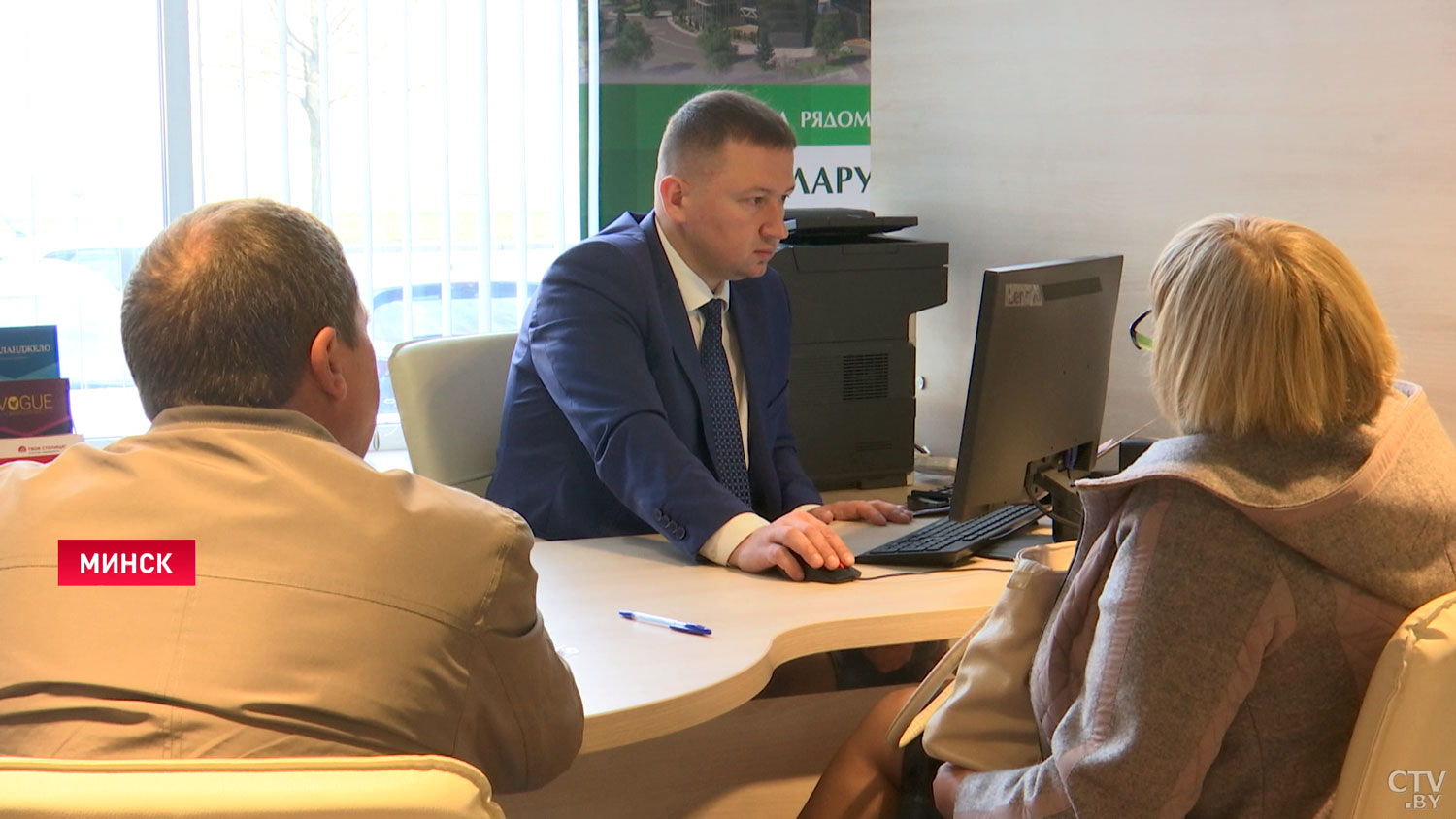 В Беларуси усилят правовую защиту потребителей банковских услуг-1