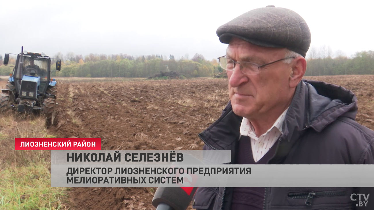 В Беларуси ускорят восстановление мелиорированных земель-4