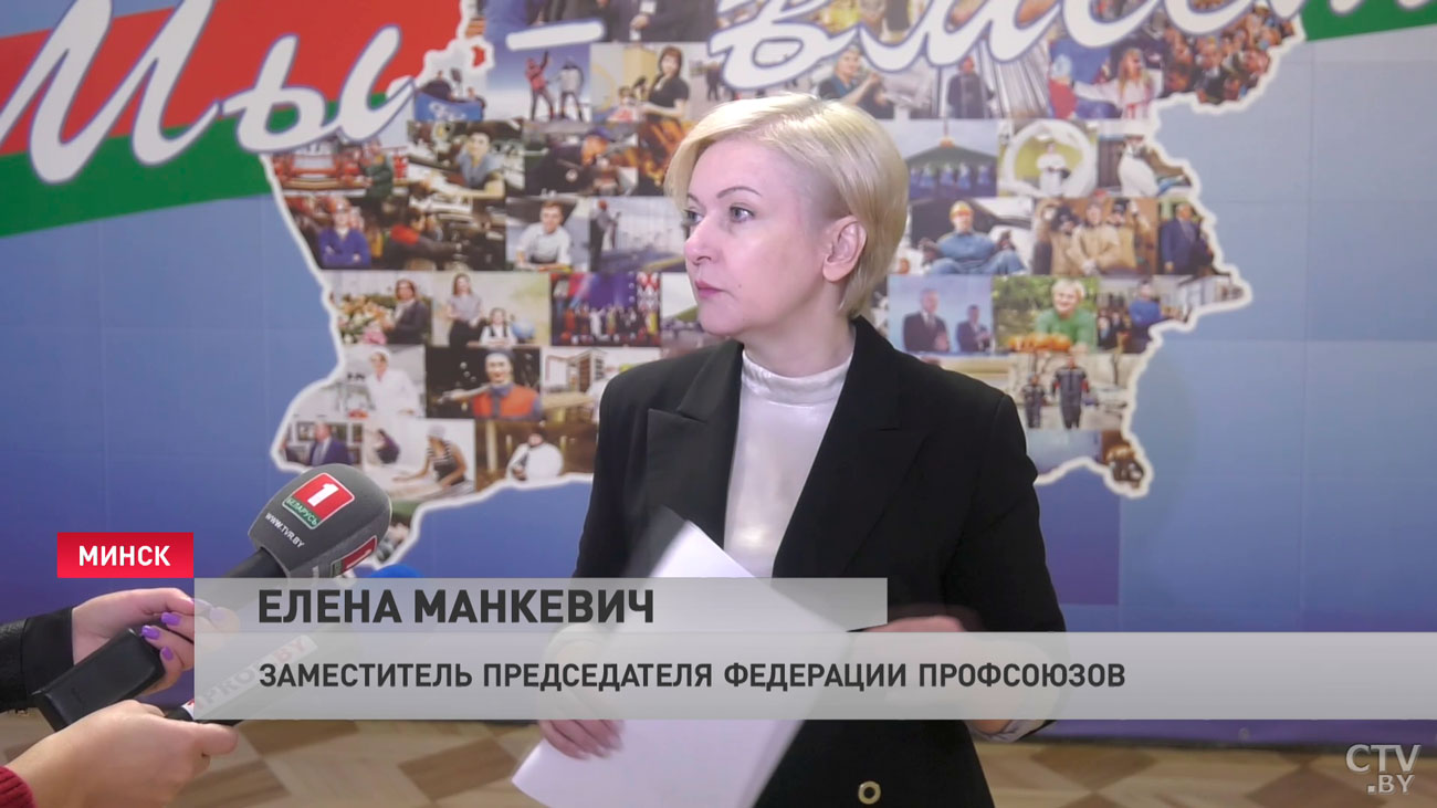 В Беларуси в ноябре снизилась стоимость набора продуктов потребительской корзины-4