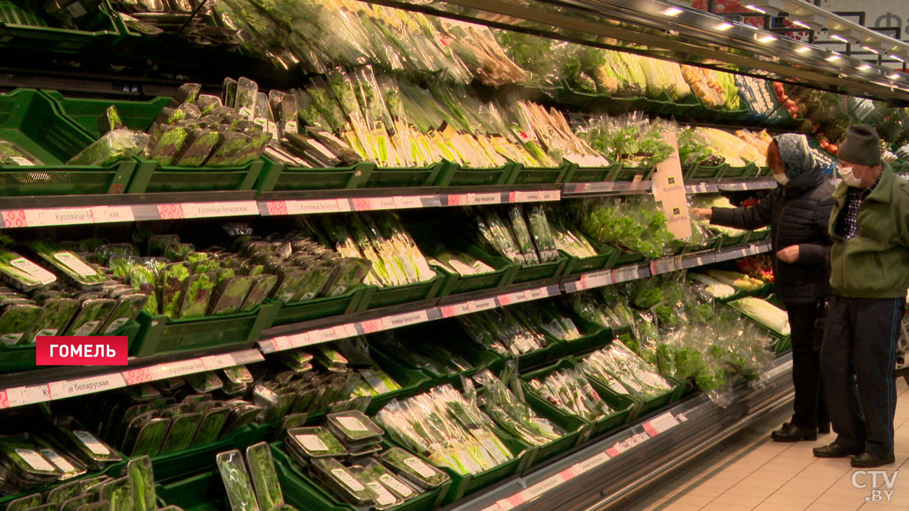 В Беларуси в ноябре снизилась стоимость набора продуктов потребительской корзины-7