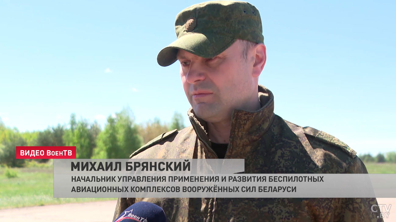 В Берёзе прошёл показ возможностей отечественных беспилотников-4