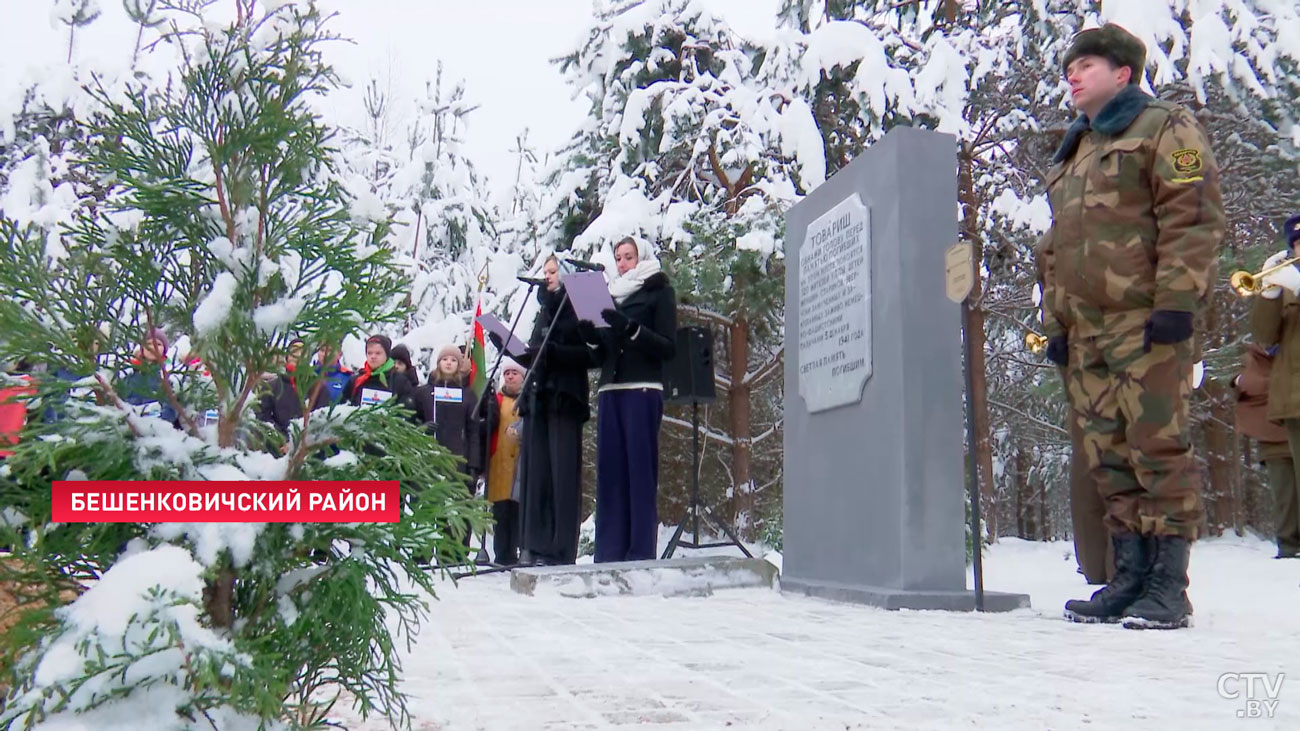 В Бешенковичском районе перезахоронили останки 65 мирных жителей-1