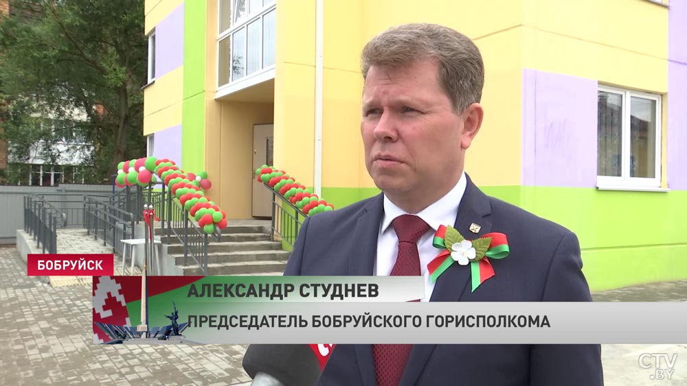 «Они являются моим кровом, моим всем». В Бобруйске открылся детский дом семейного типа-9