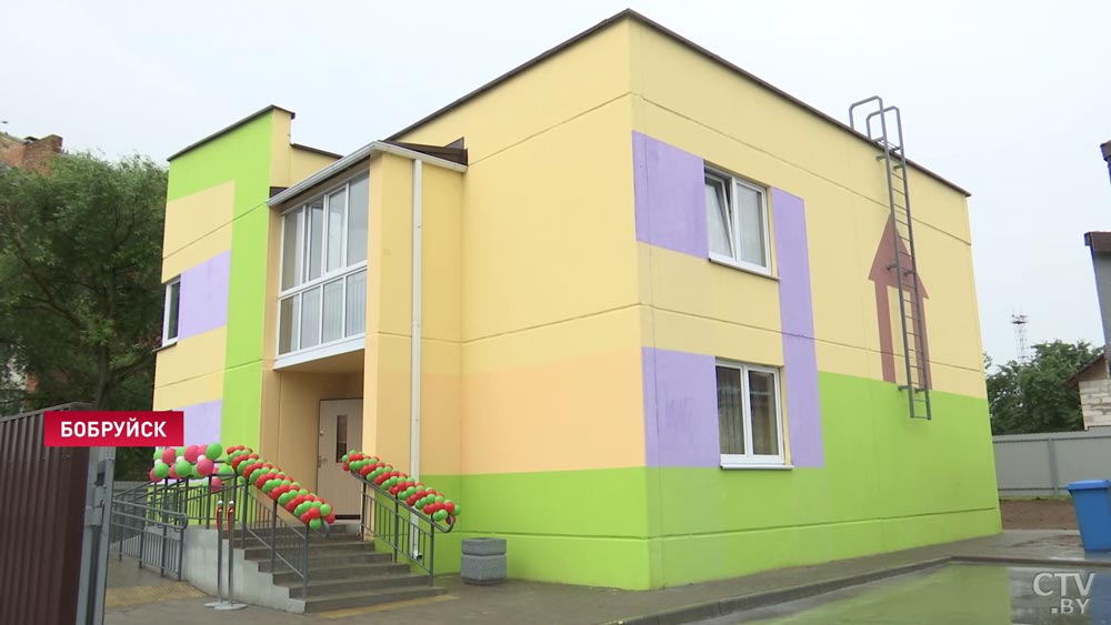 «Они являются моим кровом, моим всем». В Бобруйске открылся детский дом семейного типа-1