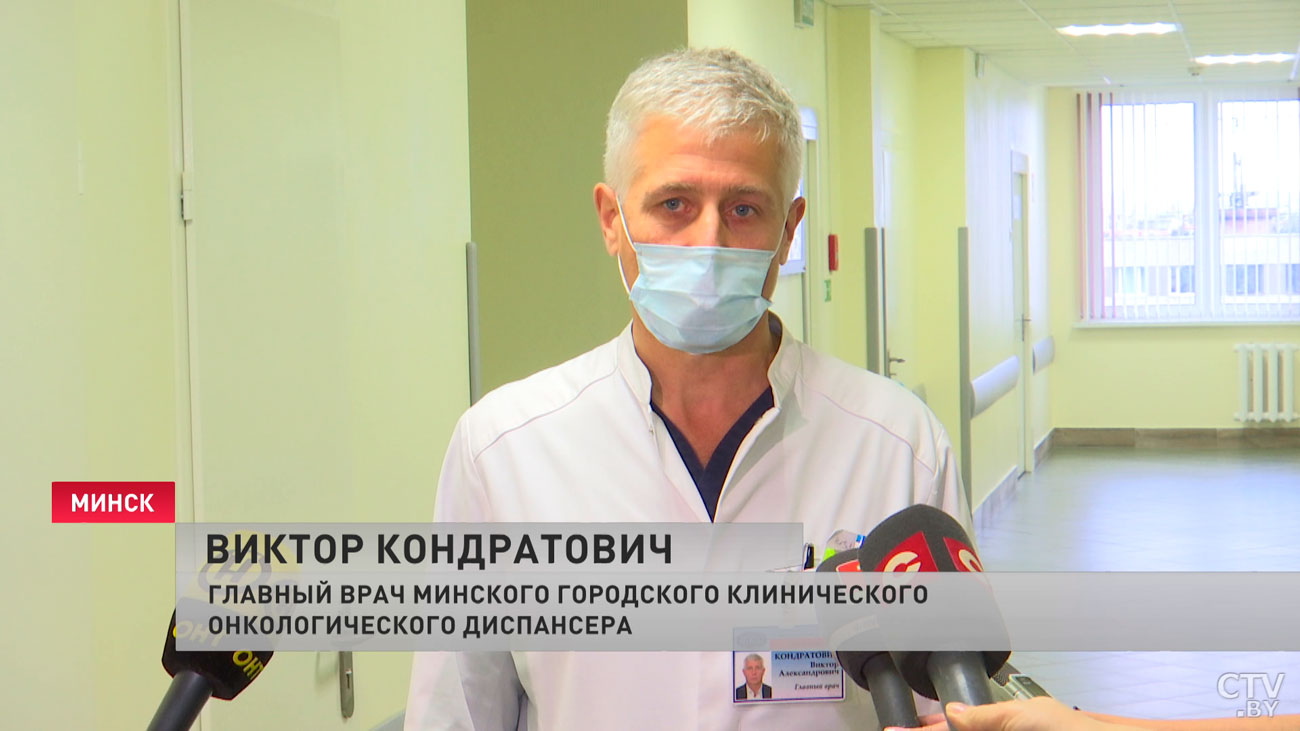 В День мира в больницах Минска открыли новые палаты для ветеранов войны и труда-4 В День мира в больницах Минска открыли новые палаты для ветеранов войны и труда-4