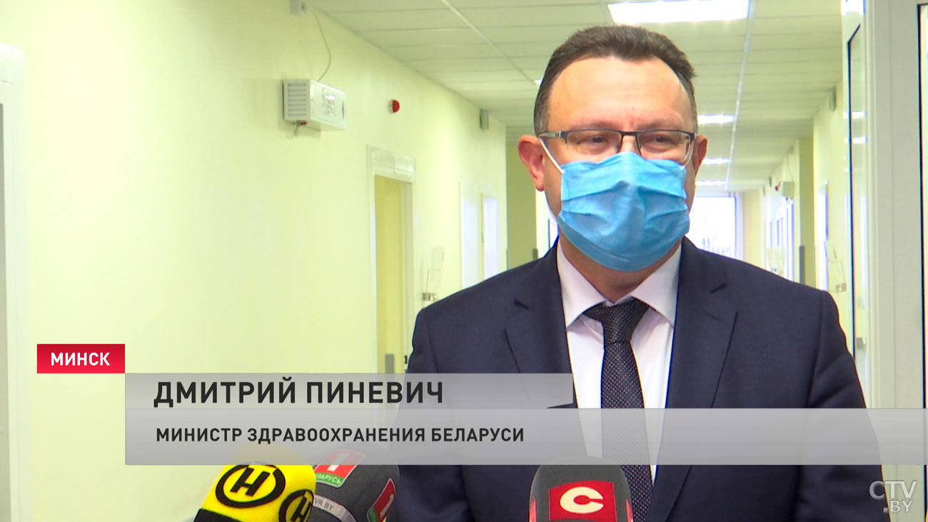 В День мира в больницах Минска открыли новые палаты для ветеранов войны и труда-7 В День мира в больницах Минска открыли новые палаты для ветеранов войны и труда-7