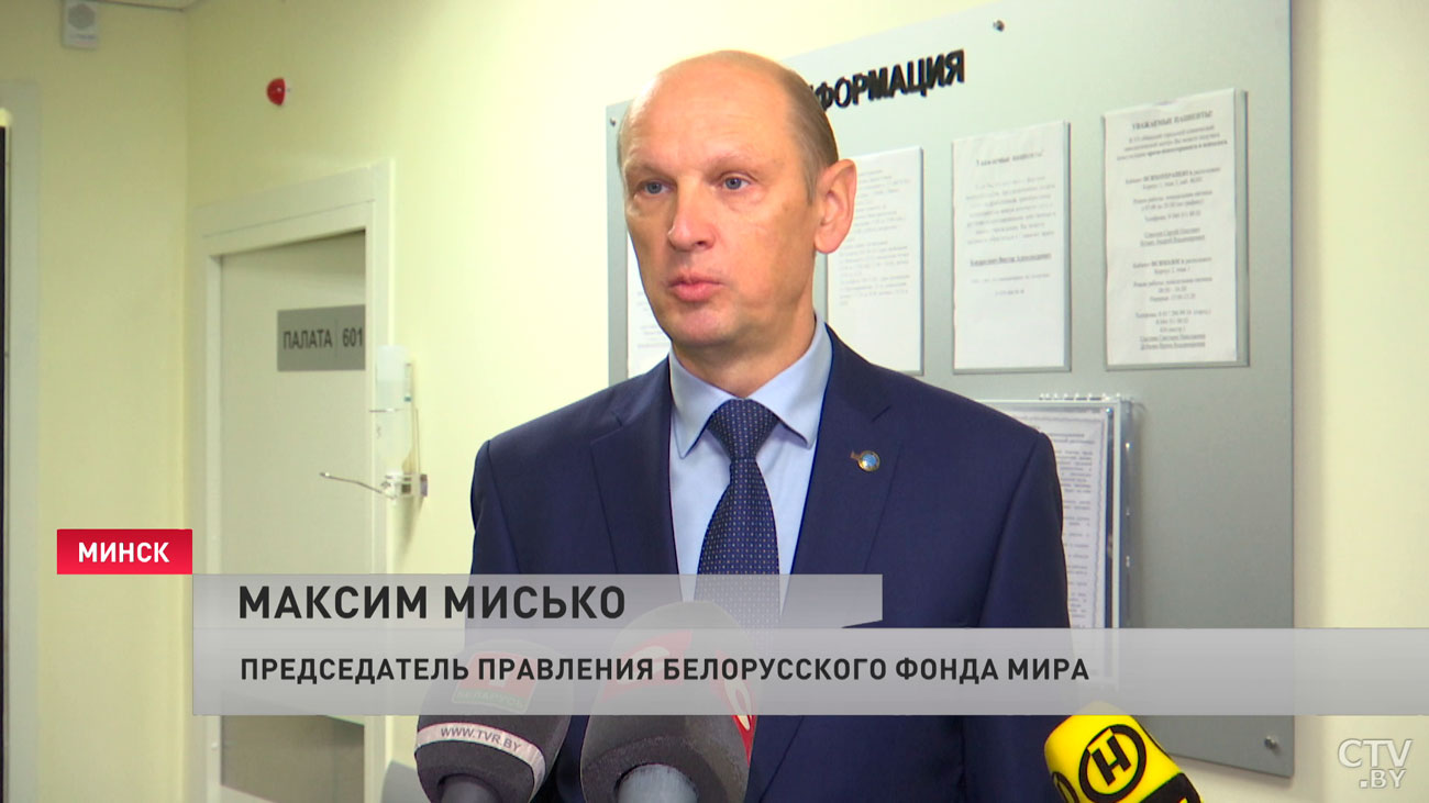 В День мира в больницах Минска открыли новые палаты для ветеранов войны и труда-10 В День мира в больницах Минска открыли новые палаты для ветеранов войны и труда-10