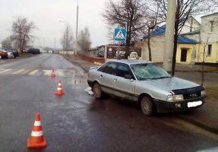 В Борисове Audi сбила на пешеходном переходе мужчину