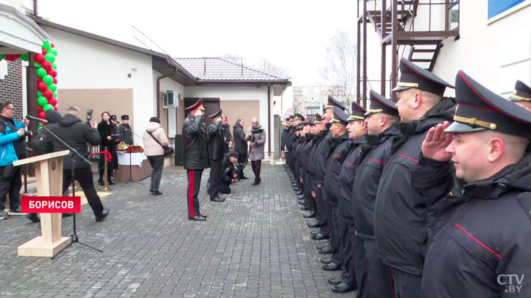 В Борисове открыли новое здание Загородного отдела милиции-7