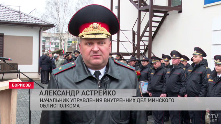 В Борисове открыли новое здание Загородного отдела милиции-4