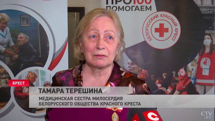 В Бресте наградили медсестёр милосердия Красного Креста-4