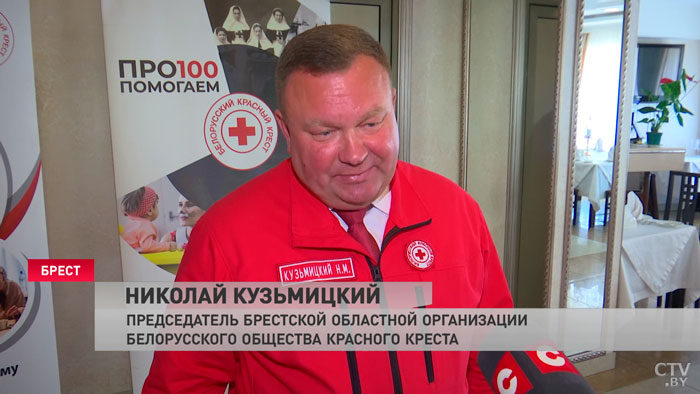 В Бресте наградили медсестёр милосердия Красного Креста-7