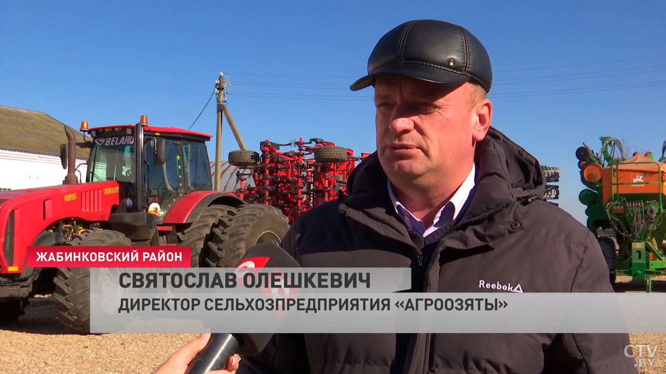 В Брестской области выборочно начали сев ранних яровых культур. Зачем хозяйства пошли на эксперимент с погодой?-4