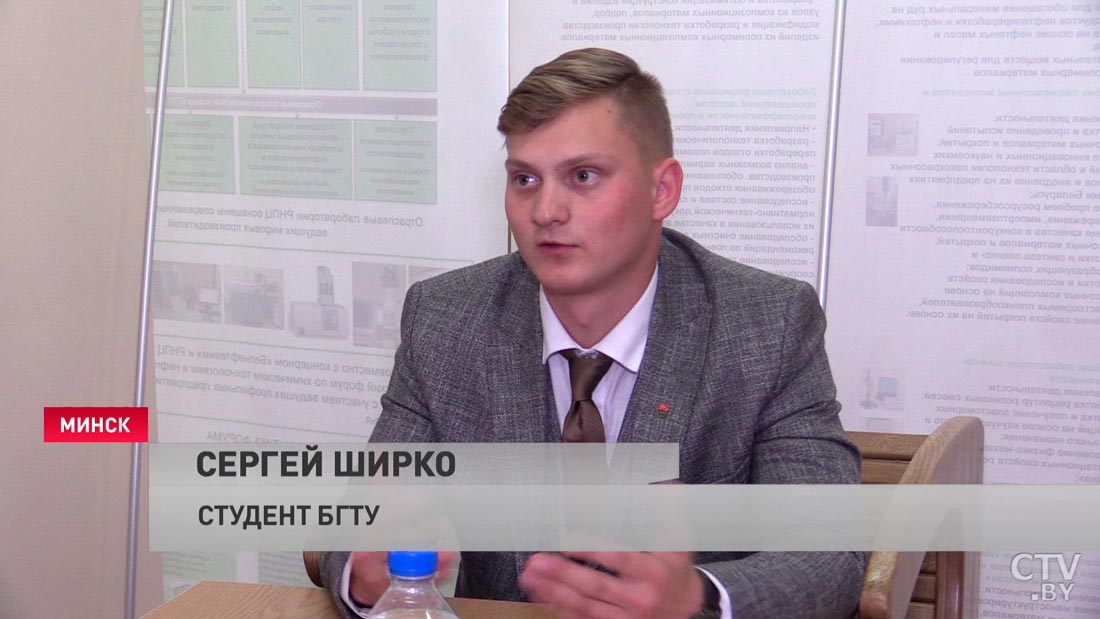 «Из 10 заявлений настоящих членов шесть». В БРСМ рассказали о тех, кто выходит из объединения-25