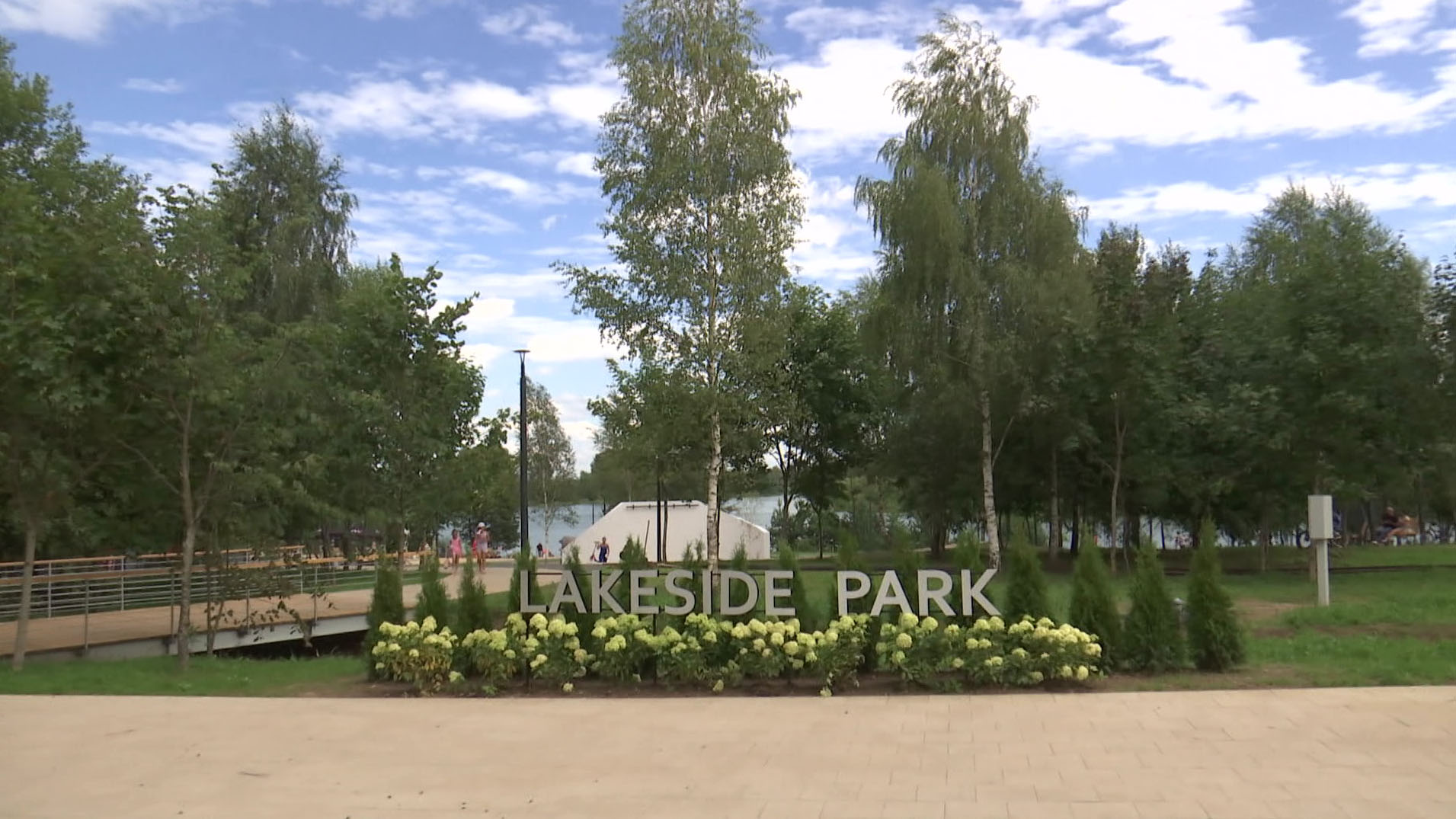 «Рай для любителей качественного отдыха». В чём уникальность Lakeside Park на Цнянском водохранилище?