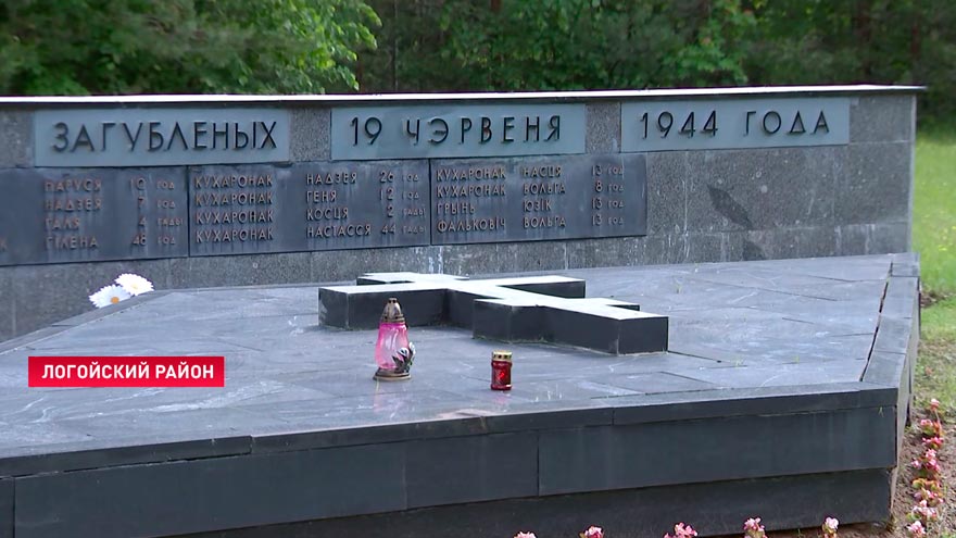 Эту деревню называют сестрой Хатыни. В Дальве почтили память погибших на войне-10 Эту деревню называют сестрой Хатыни. В Дальве почтили память погибших на войне-10