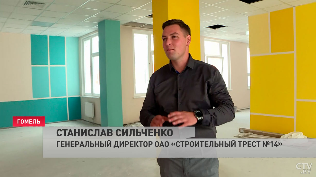 «Такие объекты за такие сроки мы не строили никогда». Какой будет самая большая в гомельском регионе школа?-13