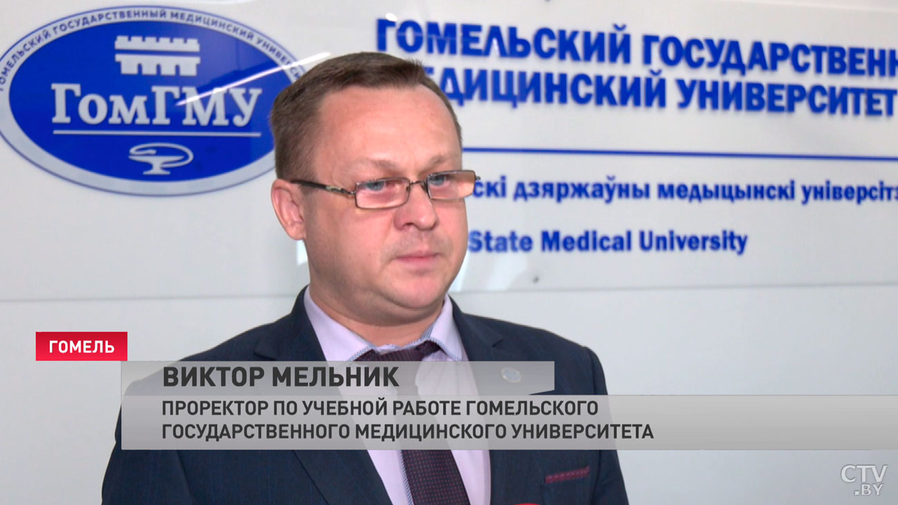 В Гомельский медуниверситет можно будет поступить без экзаменов-4