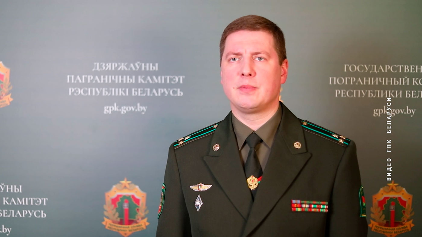В ГПК рассказали о порядке безвизового въезда для граждан Литвы, Латвии и Польши