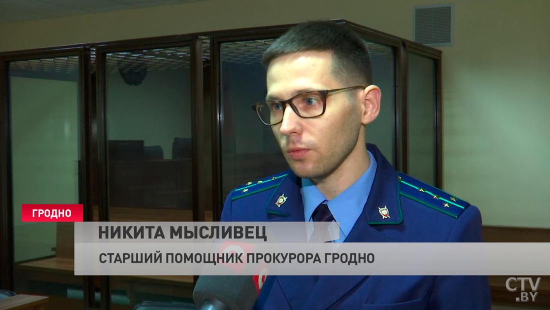 Бросал камни в служебный автомобиль, где находились сотрудники милиции. В Гродно судят участника протестов-4