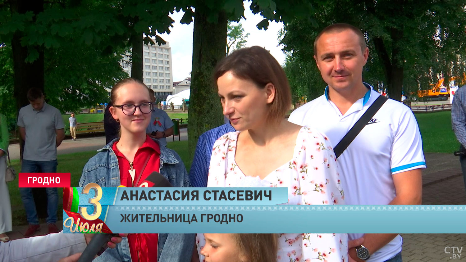 «Желаю беречь нашу Беларусь». В Гродно у памятника воинам и партизанам в парке Жилибера возложили цветы-4