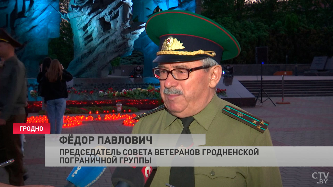 Смотрите, какое слово выложили в Гродно 22 июня из горящих лампадок-10
