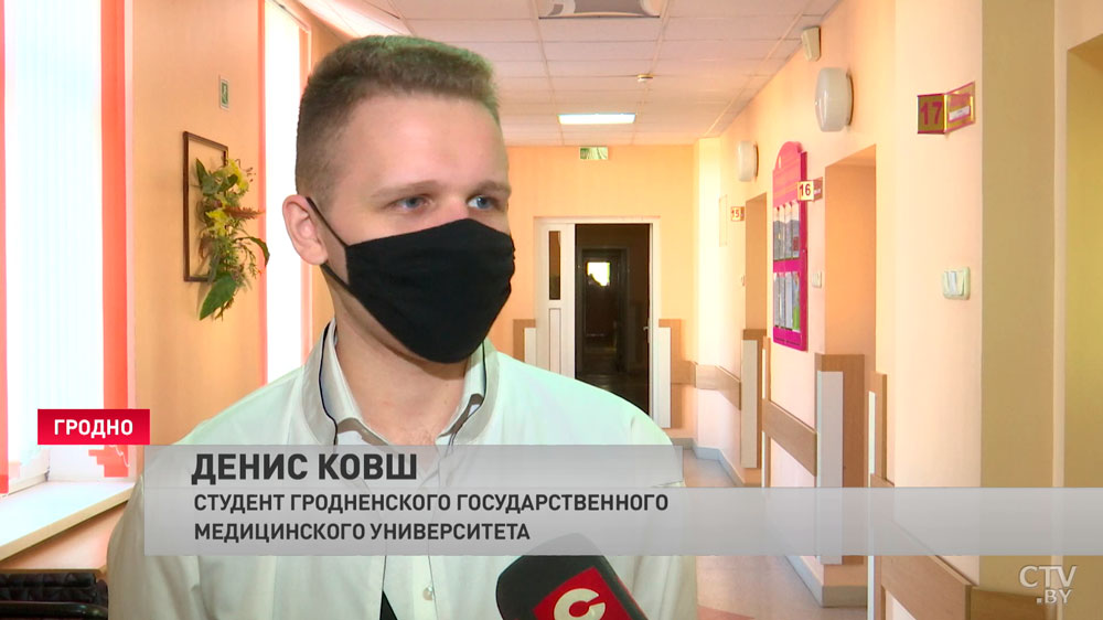 Здесь практику проходил и сюда же на работу. В Гродненском медуниверситете распределение получили около 500 студентов-7