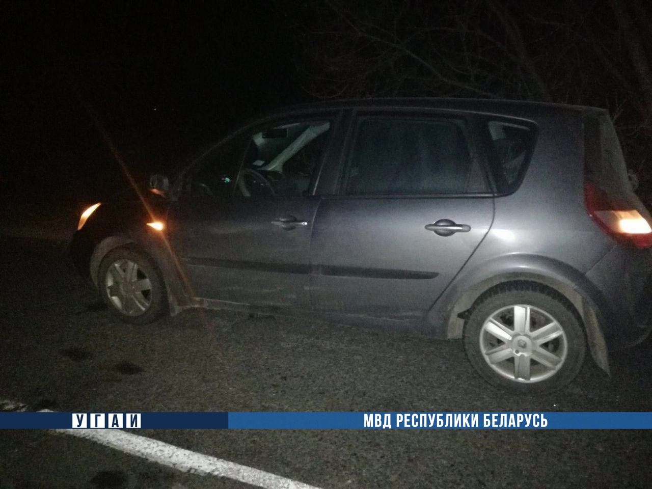 В Ивановском районе под колёсами Renault погиб лежавший на дороге мужчина 