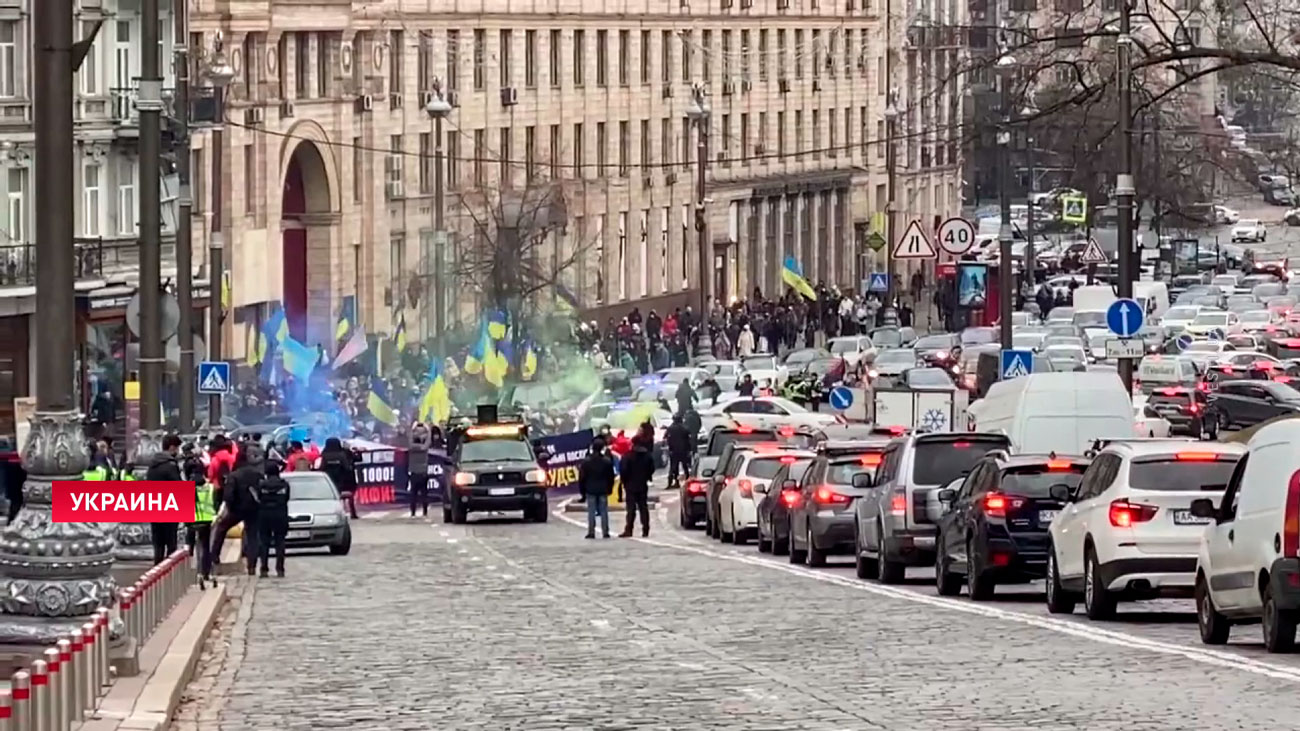 В Киеве протестующие требуют понизить коммуналку и отправить в отставку Виталия Кличко-1