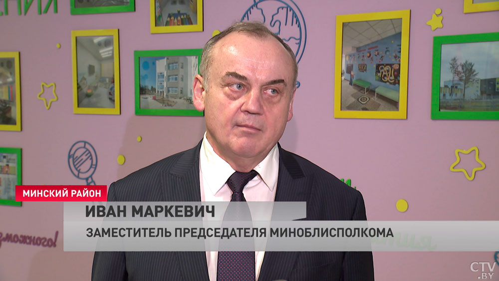 Заместитель председателя Миноблисполкома: планируем закрыть потребность в садах и школах за ближайшие 3-4 года-4