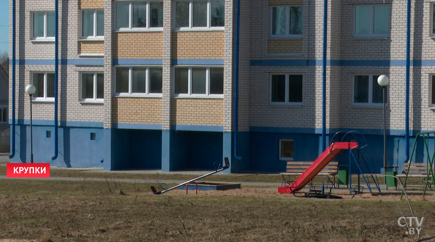 В Крупках построят многоэтажку с квартирами для людей с инвалидностью. Обещают и отдельную парковку-7
