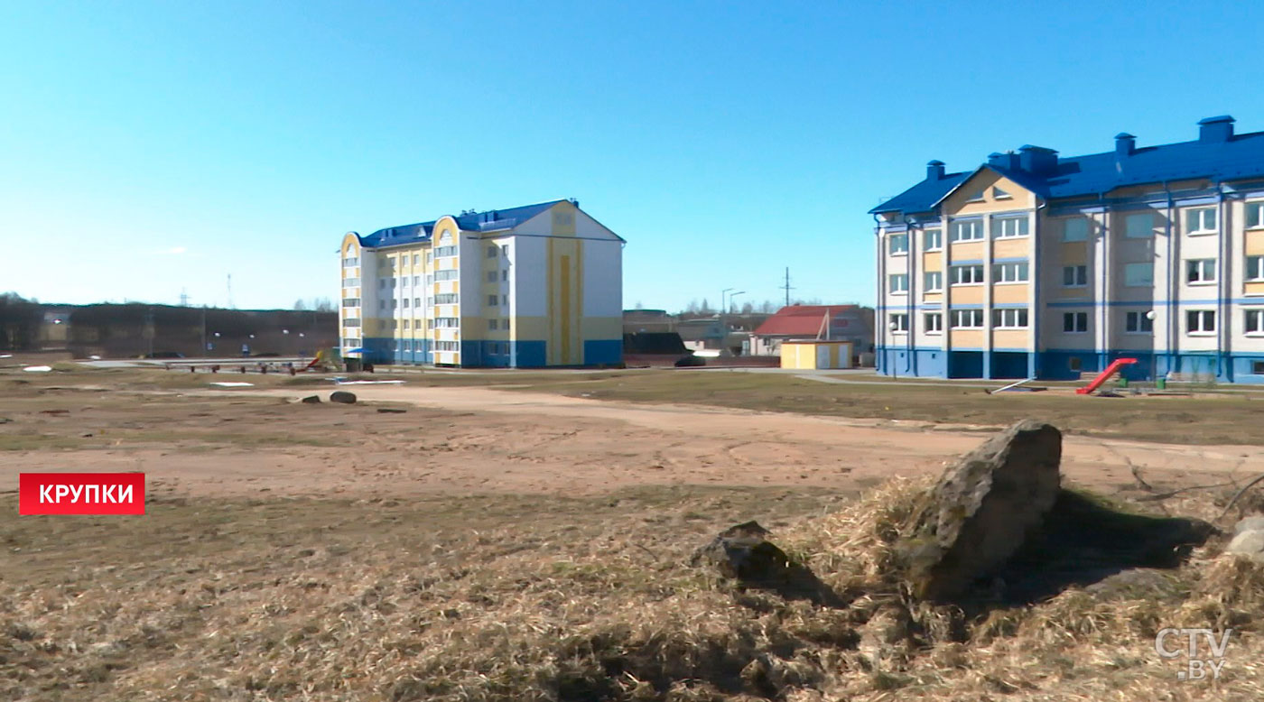 В Крупках построят многоэтажку с квартирами для людей с инвалидностью. Обещают и отдельную парковку-1