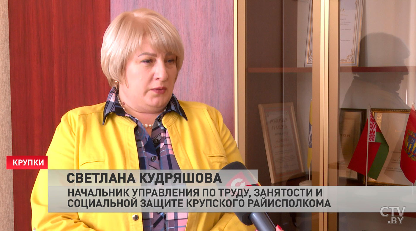 В Крупках построят многоэтажку с квартирами для людей с инвалидностью. Обещают и отдельную парковку-4
